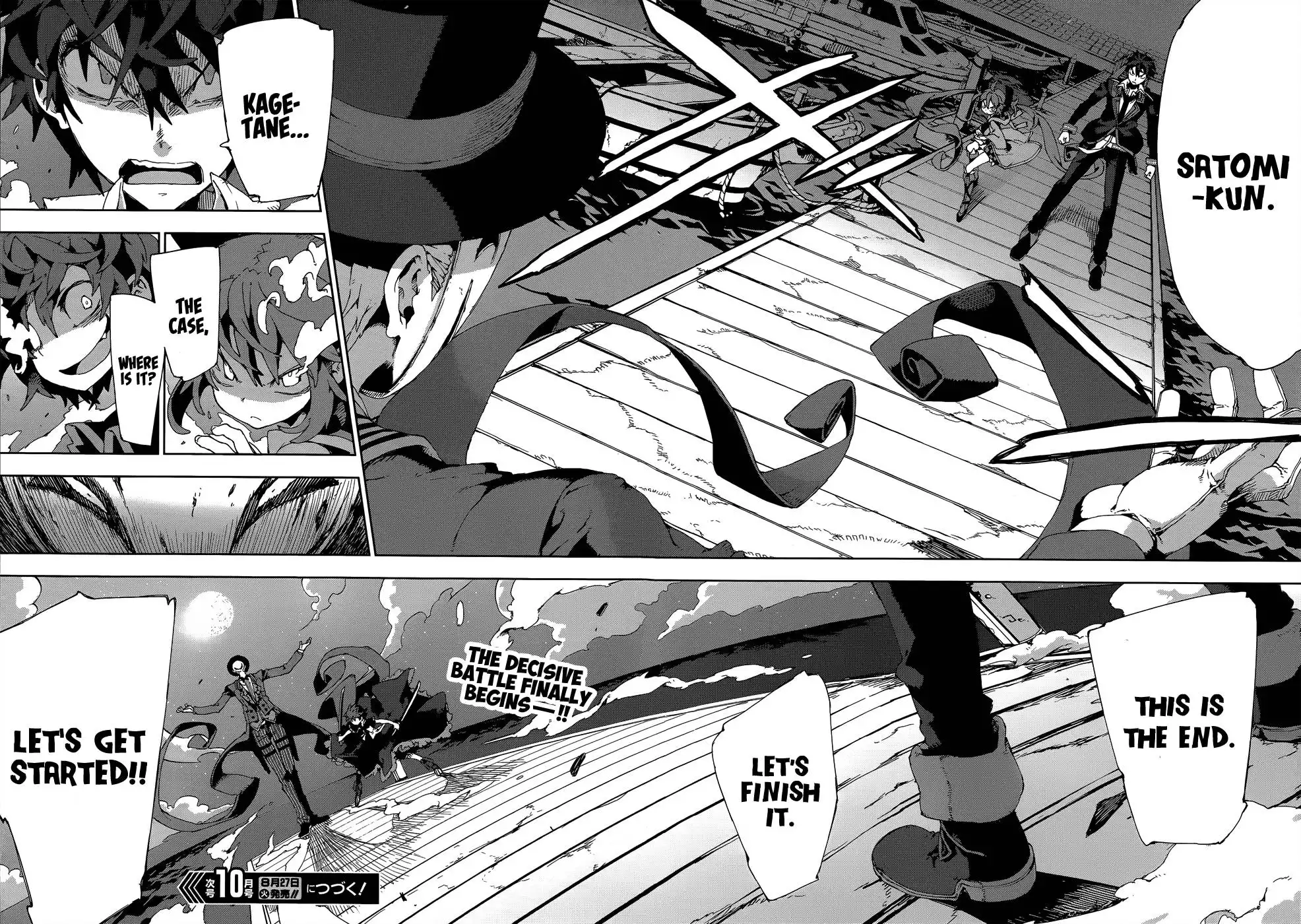 Black Bullet Chapter 12 23